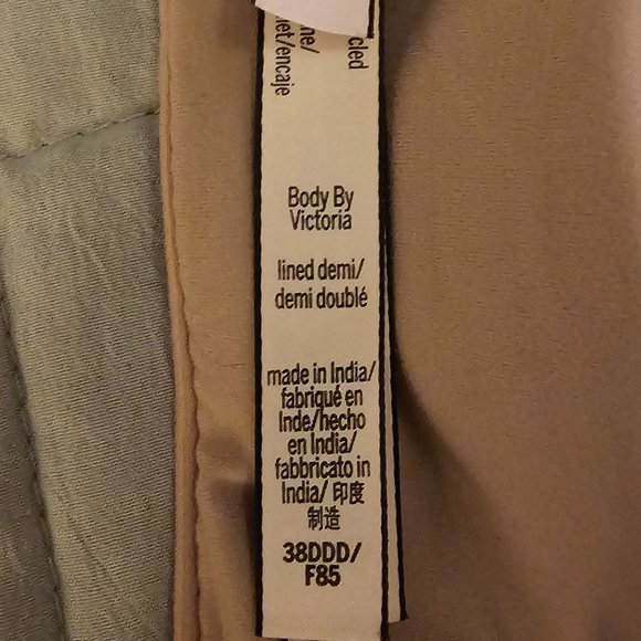 NWOT BODY BY VICTORIA Lightly-Lined Smooth & Lace Demi Bra - Picture 4 of 5